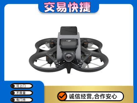 平桥区回收无人机
