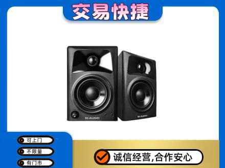 平桥区回收音响