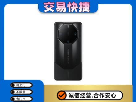 平桥区回收手机