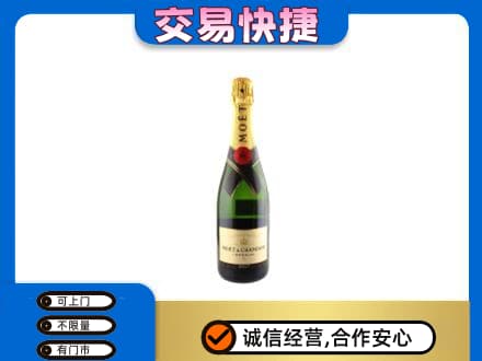 平桥区回收名仕