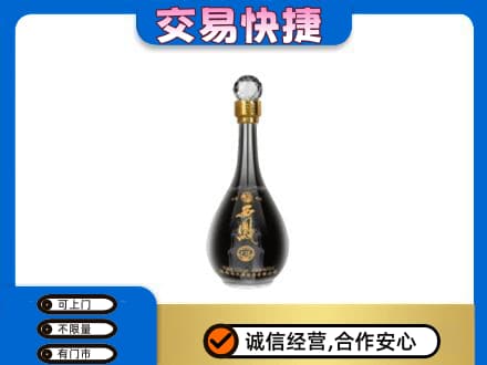 平桥区高价回收老西凤酒