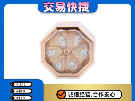平桥区回收燕窝每克价格